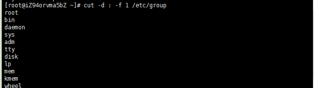 centos 管理用户、用户组命令